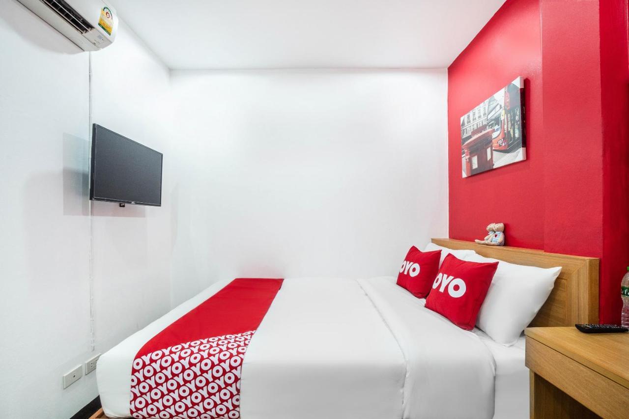 Oyo 497 The Balagus Hotel Ban Nong Ket Yai Extérieur photo